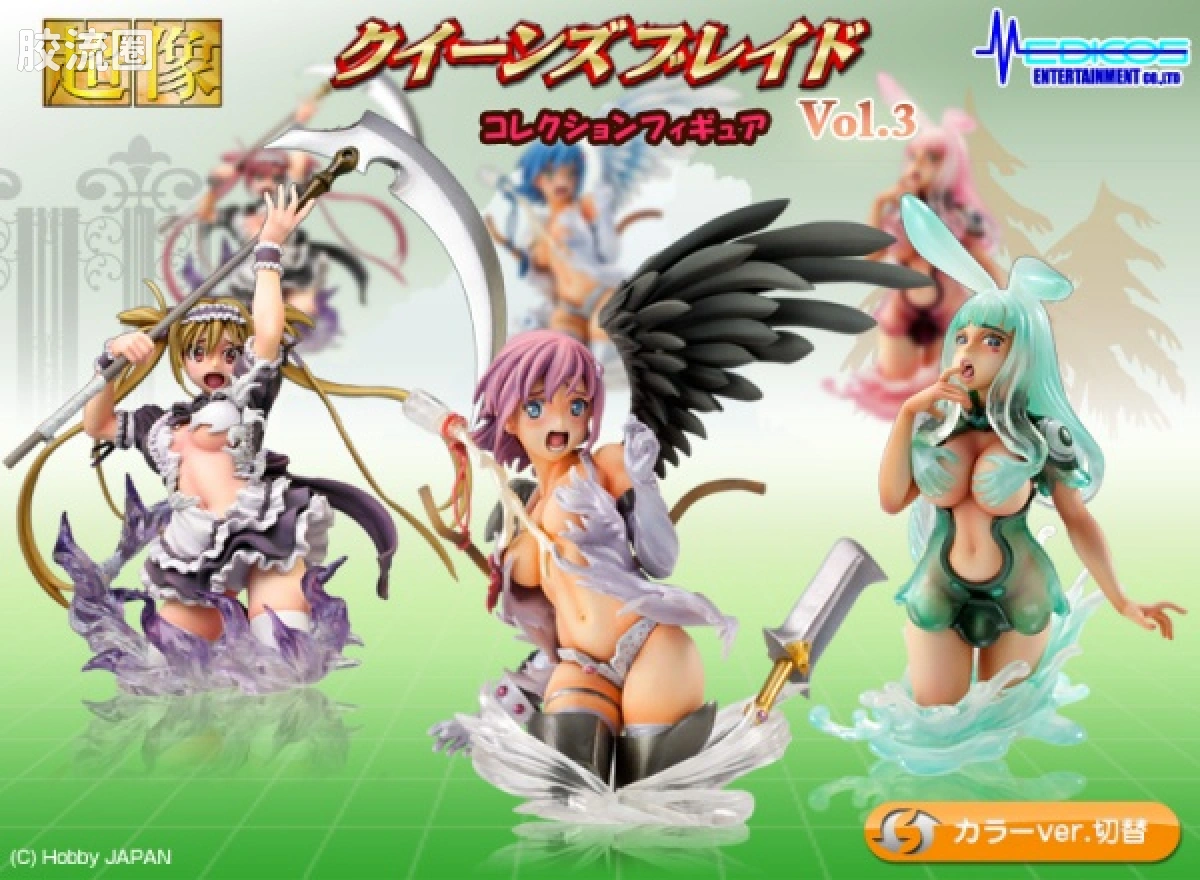 超像系列盒蛋 女皇之刃 第三弹WF2010冬限定 - 图片